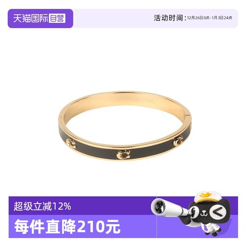 COACH/蔻驰专柜款小众潮流手镯