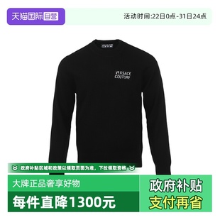 Couture范思哲徽标男士 Jeans Versace 圆领套头针织衫 自营