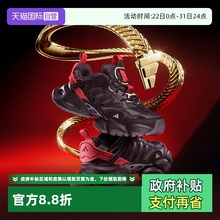 【自营】阿迪达斯 XLG RUNNER DELUXE 运动厚底机甲老爹鞋 JQ2974