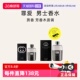 EDP木质50ml 香水EDT Gucci古驰罪爱男士 90ml礼物男淡香 自营