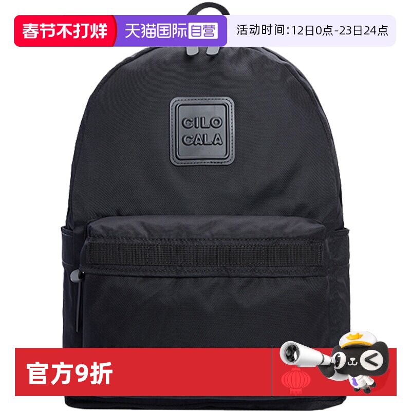 【自营】CILOCALA日本黑武士XS/S/M+/L号双肩包旅行电脑背包书包