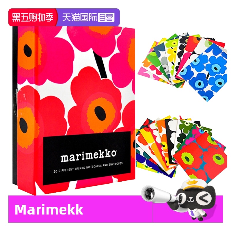 【自营】英文原版 芬兰品牌 风格文创 CHRONICLE Marimekko Notes  笔记