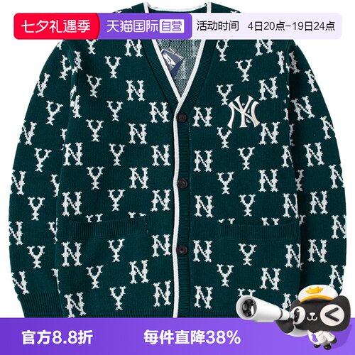 MLB复古老花毛衣学院风外套