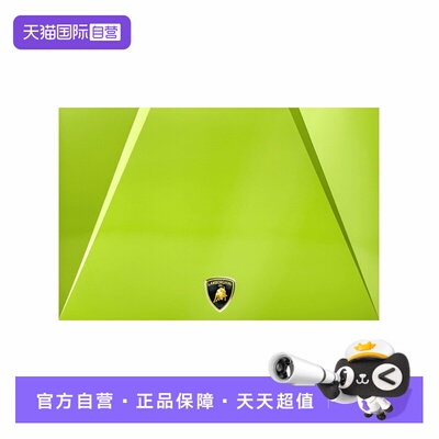 【自营】乐高42115兰博基尼科技系列机械组汽车拼装积木玩具礼物
