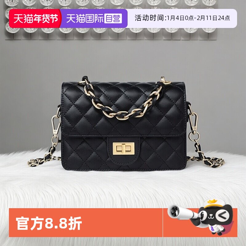 【自营】JANE KLAIN时尚菱格手提斜挎包小香风百搭通勤单肩链条包