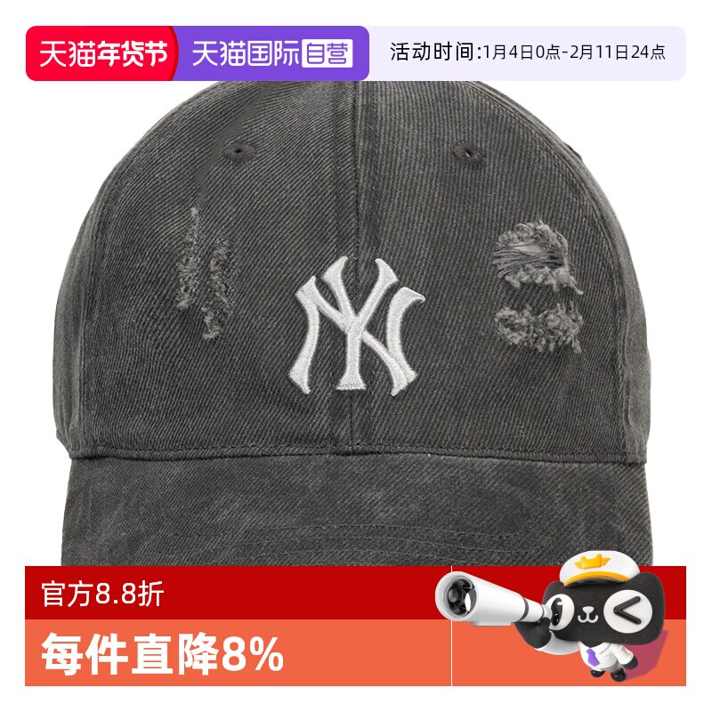 【自营】MLB鸭舌帽男帽女帽户外遮阳帽情侣运动帽休闲帽棒球帽潮
