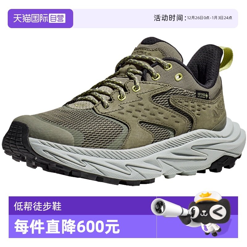 ����Ӫ��HOKA ONE ONE�＾ANACAPA 2 LOW GTX�Ͱ�ͽ��Ь1141630 659.05Ԫ