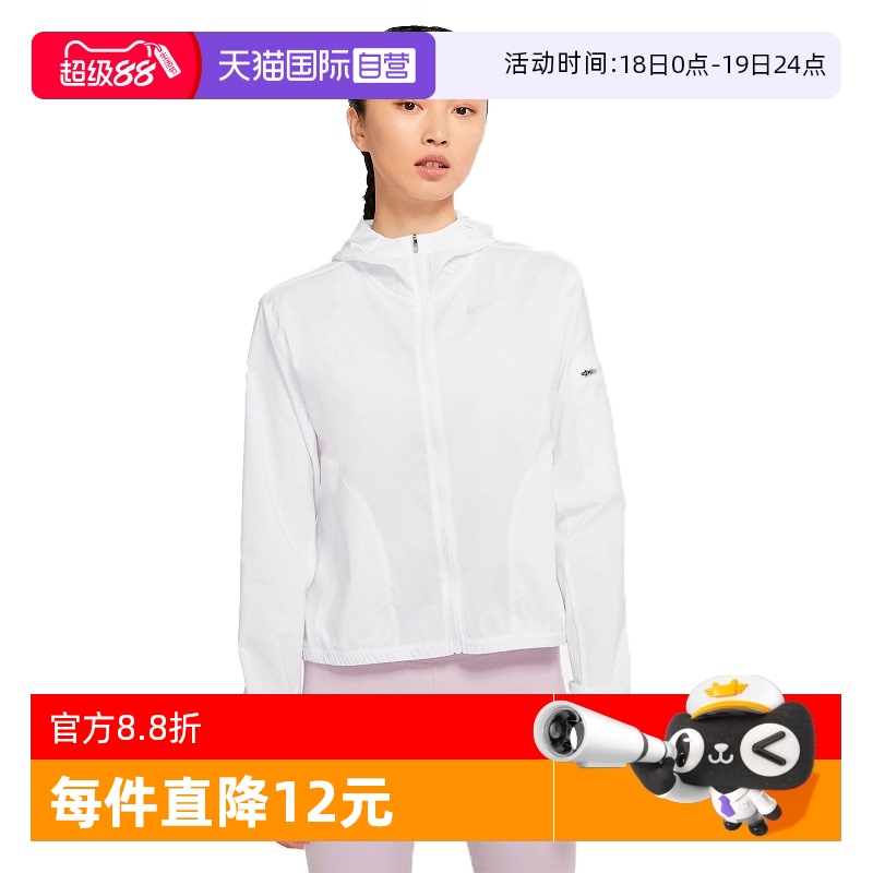 ۻ㣺DH1991100 M ӪNikeͿŮñ֯˶͸DH1991-100430.84Ԫ(88VIP 95)