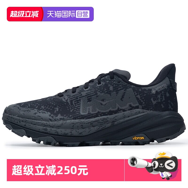 【自营】HOKA跑步鞋男轻便耐磨运动鞋Speedgoat 6 GTX防水越野鞋