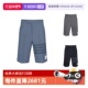 自营 MJQ159A Thom 男士 五分裤 Browne汤姆布朗 休闲短裤 06772