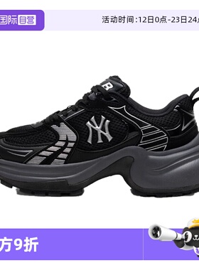 【自营】MLB男鞋女鞋25夏款老爹鞋低帮运动休闲鞋3ASHW045N50BKS