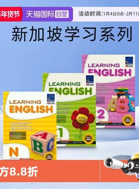 【自营】SAP 新加坡幼儿园英语练习册 Learning English N-K2 学龄前 小班 大班 英文字母单词 句子语法 零基础学习教辅 英文原版