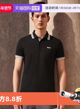 【自营】Hugo Boss/雨果博斯男士短袖翻领POLOT恤衫 50469055常规