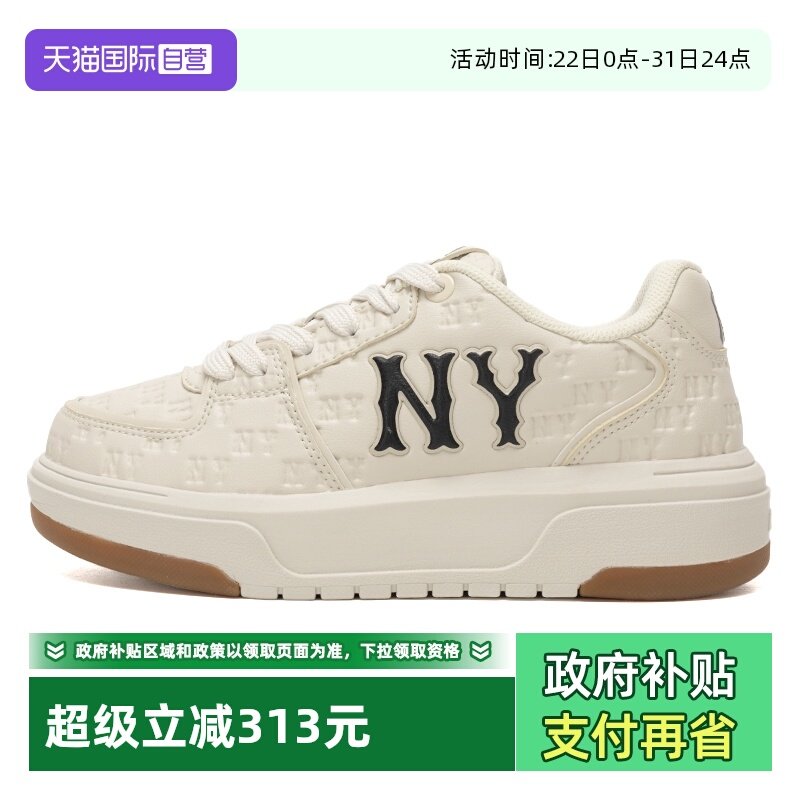 �ۻ��㣺3ASXE015N-50CRS�����¿��Ƽ��� 36.5/230 ����Ӫ��MLB��ְ����Ь��ЬŮЬ���ɫС��Ь�����ϻ��������Ь 716.83Ԫ(����������88VIP 95��)