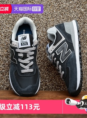 【自营】New Balance NB秋冬男女情侣慢跑鞋复古运动鞋轻便休闲鞋