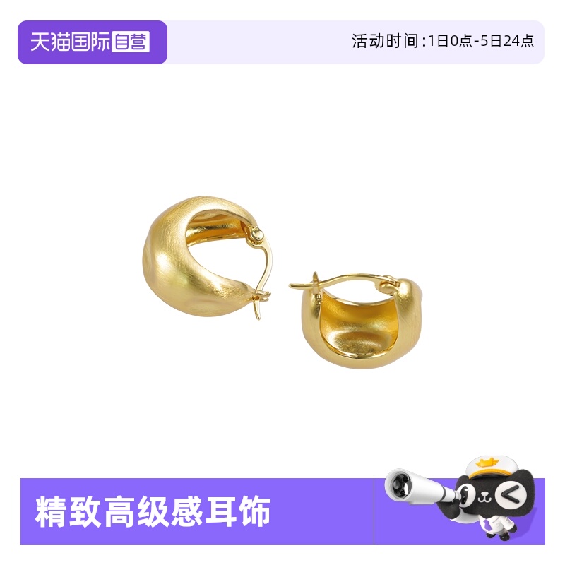 C型耳环女法式素圈高级气质耳饰