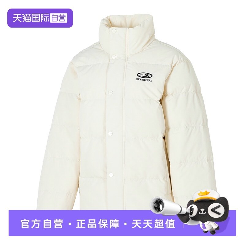 【自营】SKECHERS斯凯奇梭织短款羽绒外套时尚女装保暖休闲外套