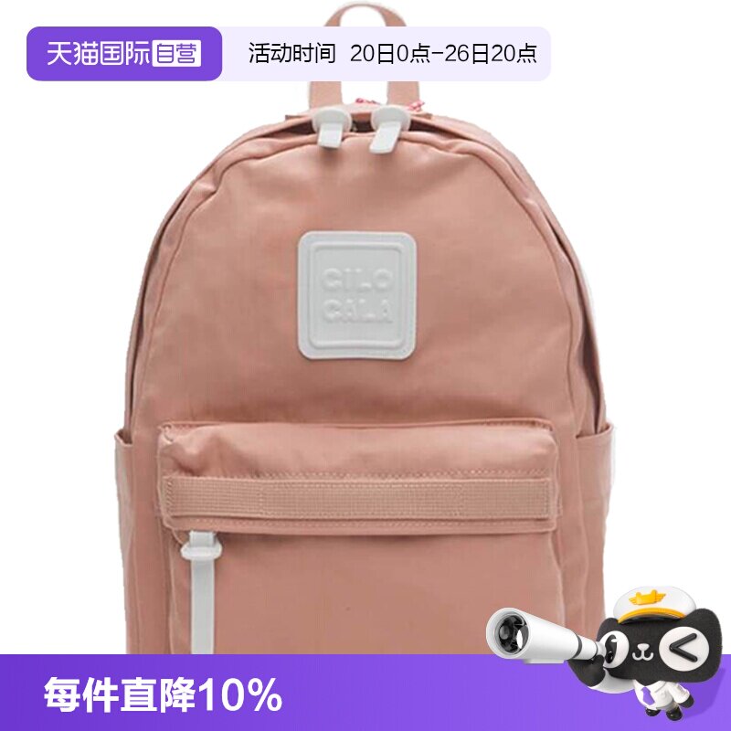 【自营】CILOCALA日本S号通勤户外双肩包登山包运动帆布背包书包