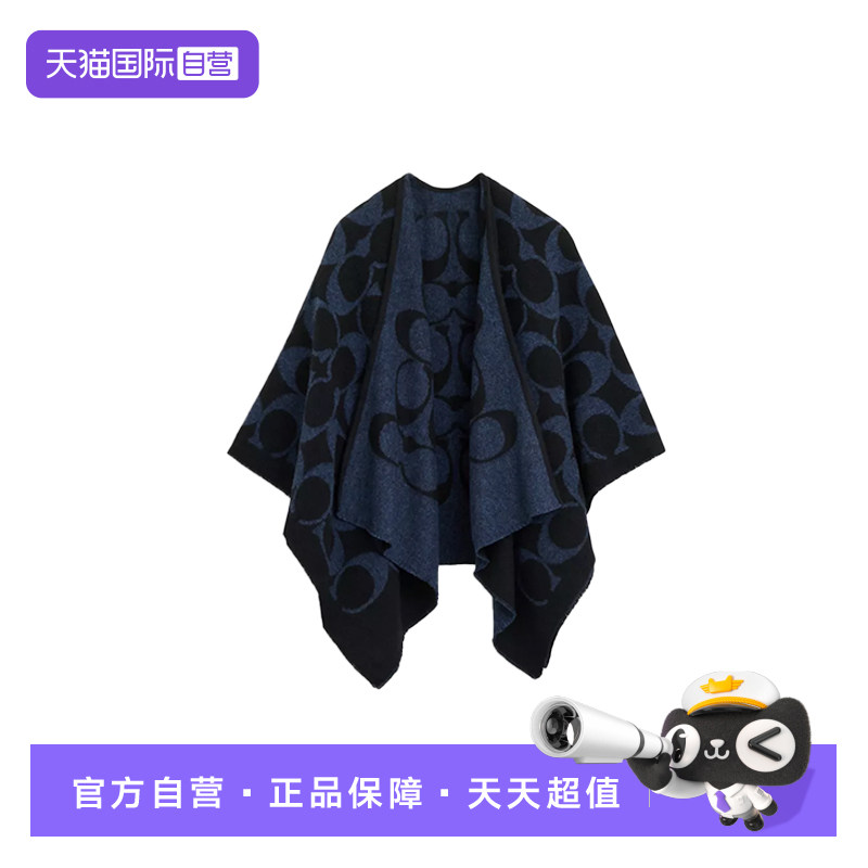 【自营】蔻驰(COACH)女士经典C字LOGO双面印花羊毛保暖围巾披肩