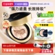 爱敬气垫BB霜14g 自营 2防晒遮瑕持妆粉底液干皮油皮女age20s