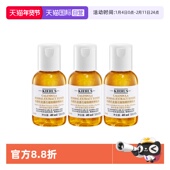 自营 Kiehl＇s 科颜氏金盏花爽肤水保湿 水精华水控油40ml