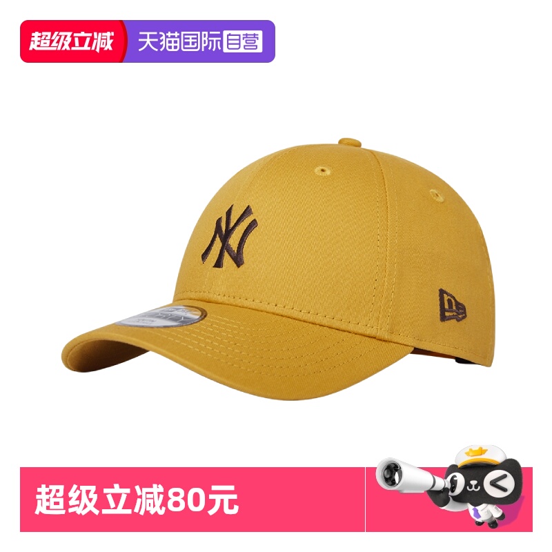 【自营】New Era纽亦华春夏遮阳款MLB棒球帽NY硬顶弯檐儿童帽子潮