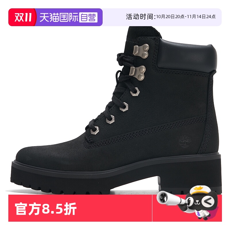 【自营】TIMBERLAND添柏岚女鞋新款时尚黑色靴子户外休闲中帮靴