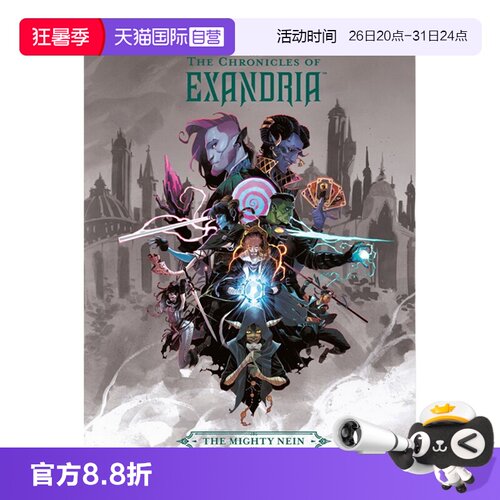 【自营】预售 关键角色：Exandria编年史 精装艺术书 Critical Role: The Chronicles of Exandria The Mighty Nein  英文原版