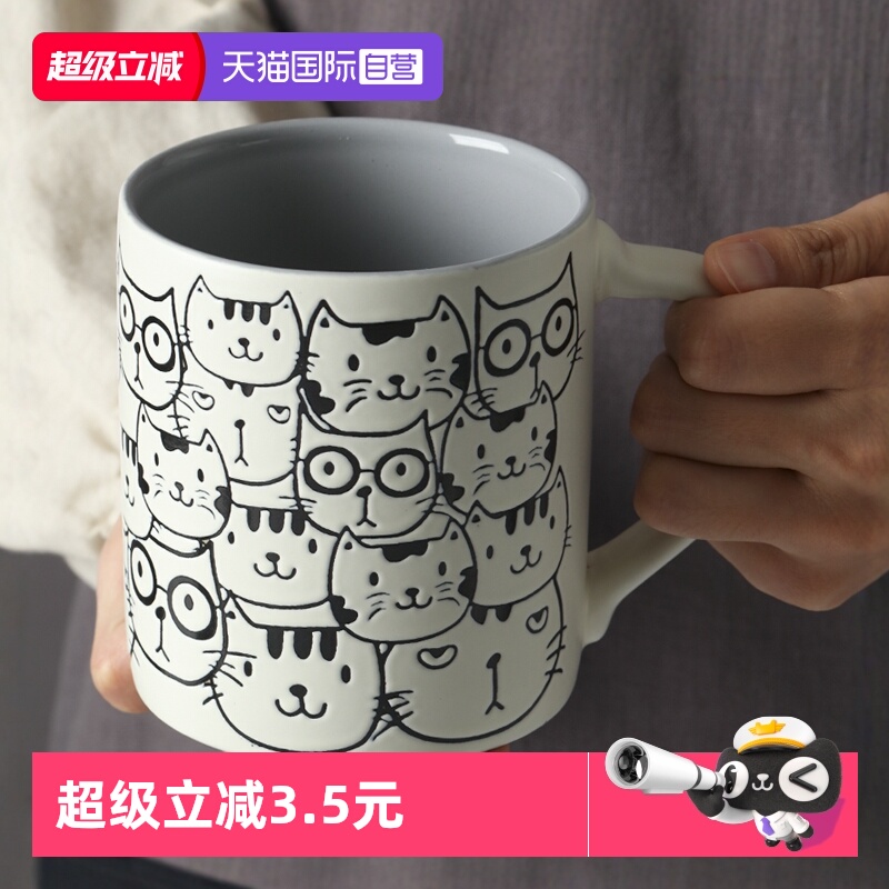 自营陶瓷马克杯KINGZUO