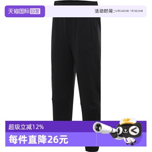 PNT运动休闲长裤 WARM adidas阿迪达斯大童JK JI6161 自营