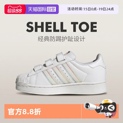 顺丰包邮 正品保证 假一赔四 极速发货
