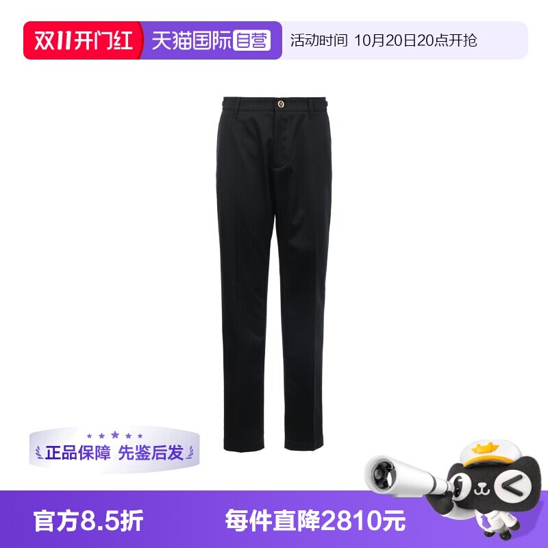 【自营】Versace/范思哲美杜莎金属饰扣纯色男士微弹棉质休闲长裤