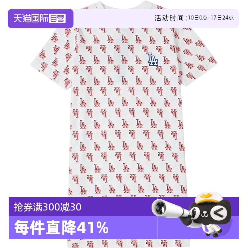 MLB女装新款复古老花连衣裙