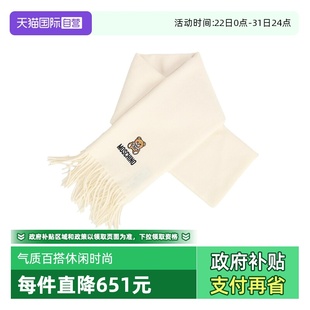 自营 男女款 MOSCHINO 冬季 黑色羊毛围巾 莫斯奇诺