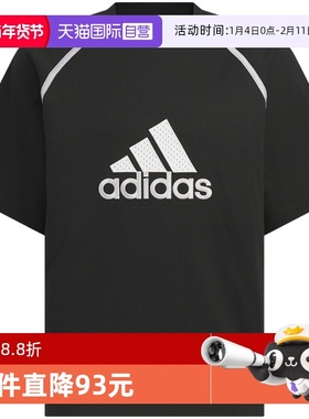 【自营】adidas阿迪达斯男BADGE TEE半截袖黑色宽松短袖T恤KC3861