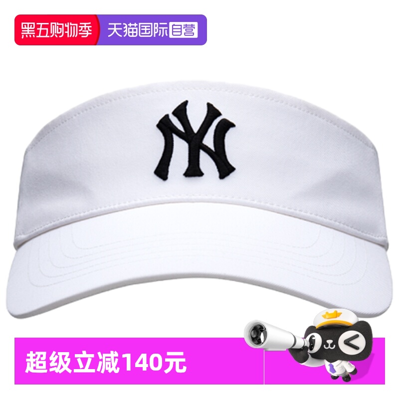 【自营】MLB帽子男女帽遮阳帽新款户外运动空顶帽休闲帽3ASC00543