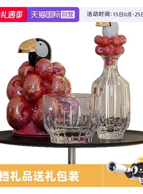 【自营】Lladro/雅致高档威士忌洋酒杯透明冰桶酒杯奢华水杯礼盒