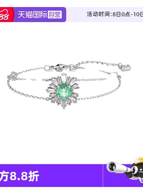 【自营】Swarovski/施华洛世奇Idyllia手链手镯花朵饰品轻奢小众