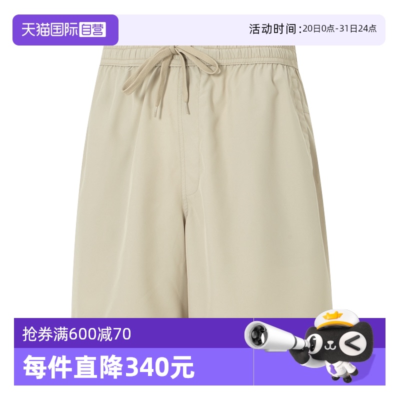 DV9858-251 S ӪNikeͿ˶̿¿֯п͸п㽡ѵDV9858198.55Ԫ(88VIP 95)