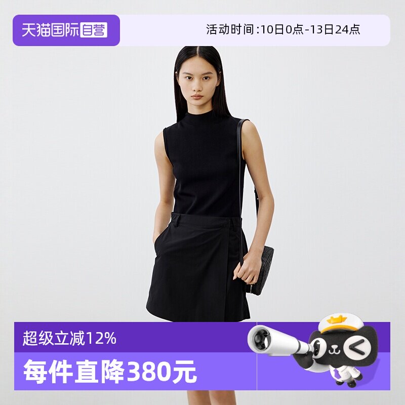 【自营】Marc O'Polo【商场同款】半高领卷边无袖休闲内搭针织衫