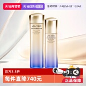 爽肤水150ml乳液100ml 套装 自营 资生堂悦薇珀翡紧颜水乳保湿