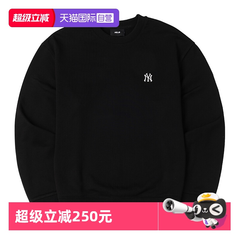 【自营】MLB卫衣新款男女装潮流运动休闲服宽松圆领套头衫上衣
