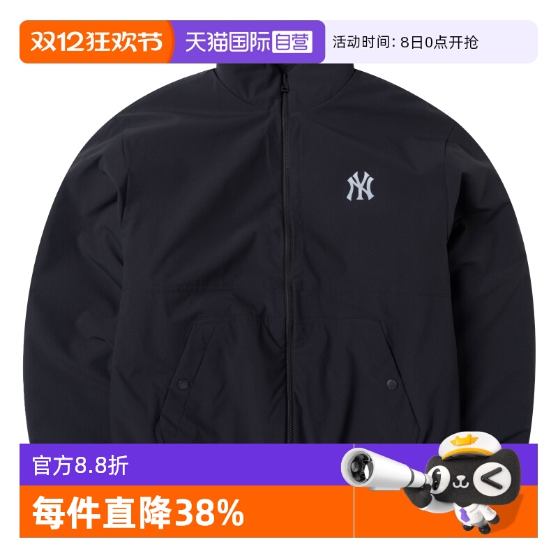 【自营】MLB美职棒男装女装时尚休闲运动舒适羊羔绒外套3AFDV0346