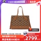 Bally 女士复古老花手提单肩斜挎托特包6304585 巴利时尚 自营