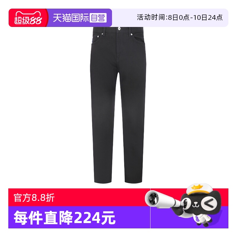 【自营】Hugo Boss男士HUGO系列棉质直筒牛仔裤休闲长裤 50511483