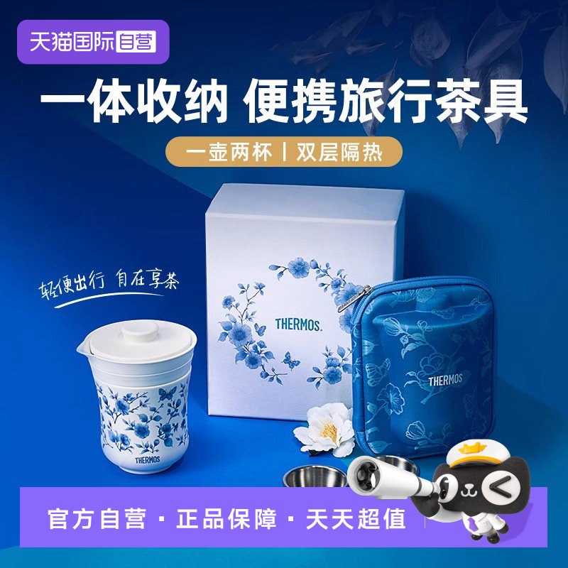 �ڵ�����ح����(TCMU-200LC BW) ����Ӫ����ħʦ���в����װ�մ�Ϳ�������Я����¶Ӫ�����ݲ�� 354.77Ԫ(����������88VIP 95��)