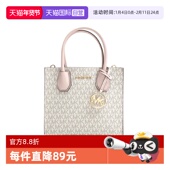 Michael 自营 Kors迈克高仕Mercer风琴包mk手提包斜挎包送女友