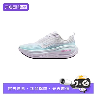 子时尚 Nike耐克男子鞋 舒适休闲百搭款 运动鞋 159 IM6682 自营
