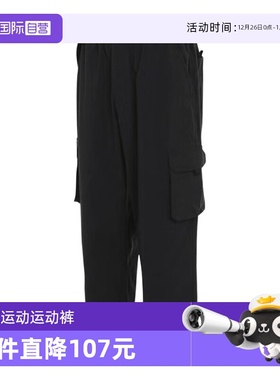 【自营】耐克男裤梭织透气宽松直筒运动长裤多袋工装裤FV7348-010