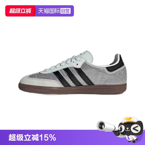 顺丰包邮 正品保证 假一赔四 极速发货